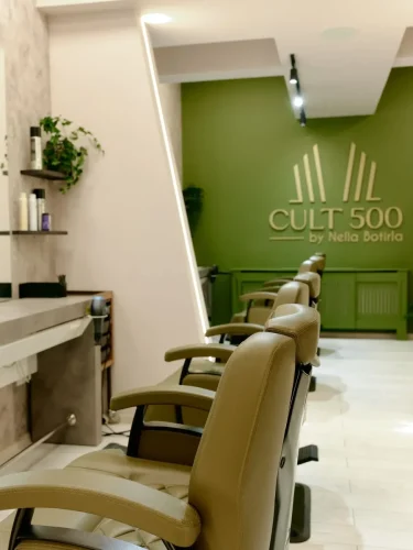 CULT5007 tiny